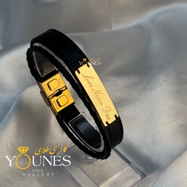 دستبند پلاک مستطیلی حکاکی طلا